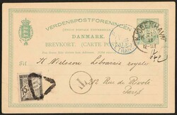 2565: フランス - Postage due stamps