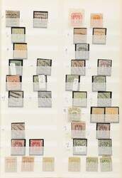 7999: Deutsches Reich Stadtpost - Sammlungen