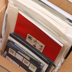 Portugese Colonies. Very interesting small remainder lot in a box ...