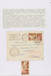 161500: 探検・南極