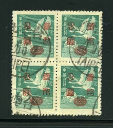 China Taiwan Mi.135 in block of 4 cat.160+ VF used