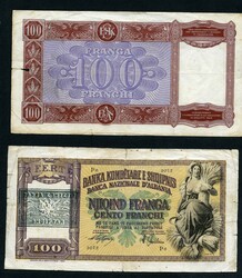 Albania collection of banknotes average to unc