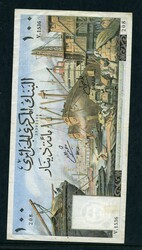Algerije 32 banknotes average to unc