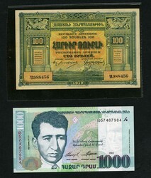 110.570.50: Banknoten - Asien - Armenien