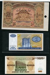 110.570.60: Banknoten - Asien - Aserbaidschan
