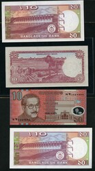 110.570.80: Banknoten - Asien - Bangladesh