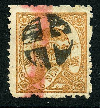 Image 3 for lot number 466 for Rijnmond Postzegelveiling 93rd. Auction