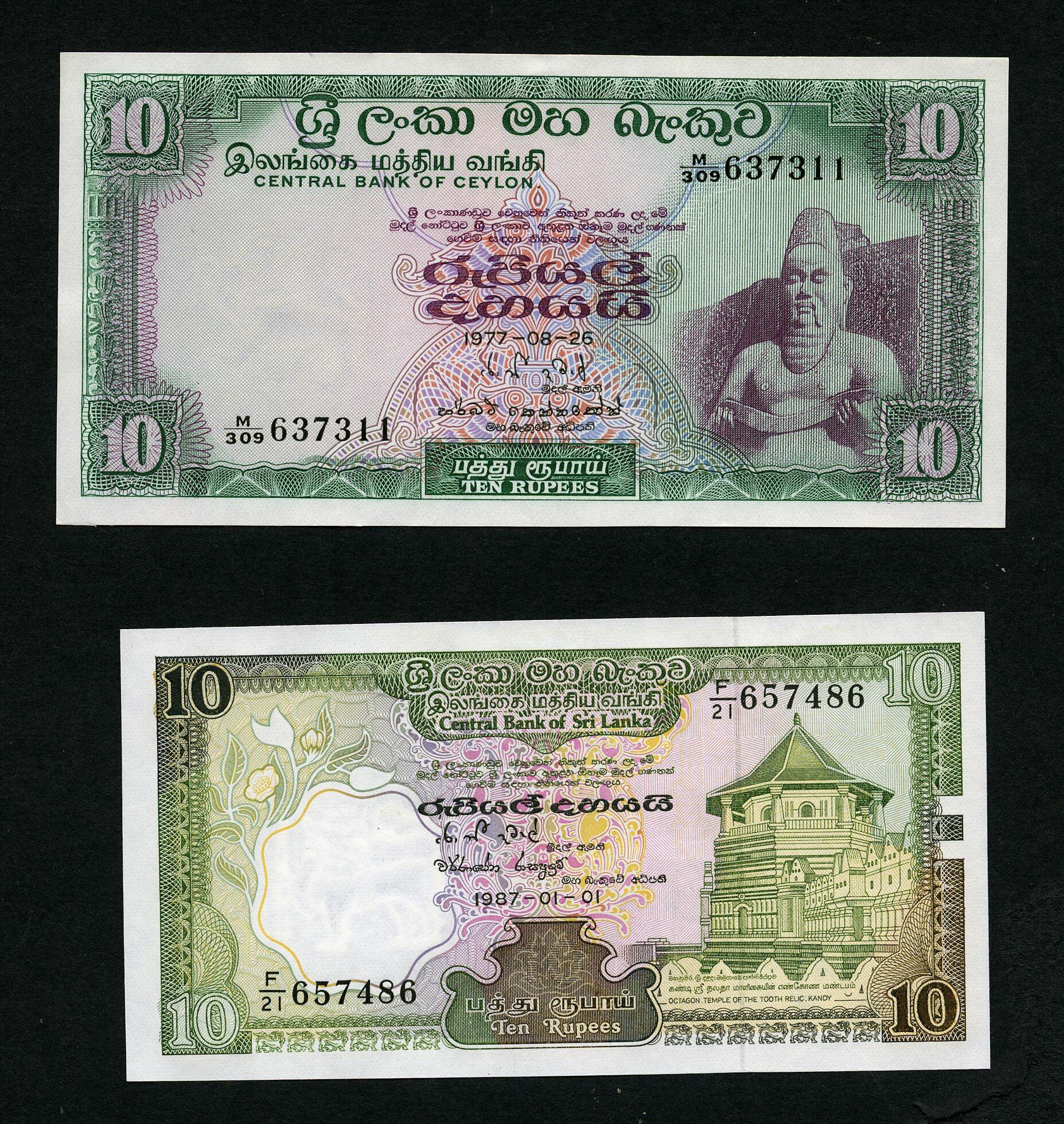 Image 2 for lot number 494 for Rijnmond Postzegelveiling 93rd. Auction