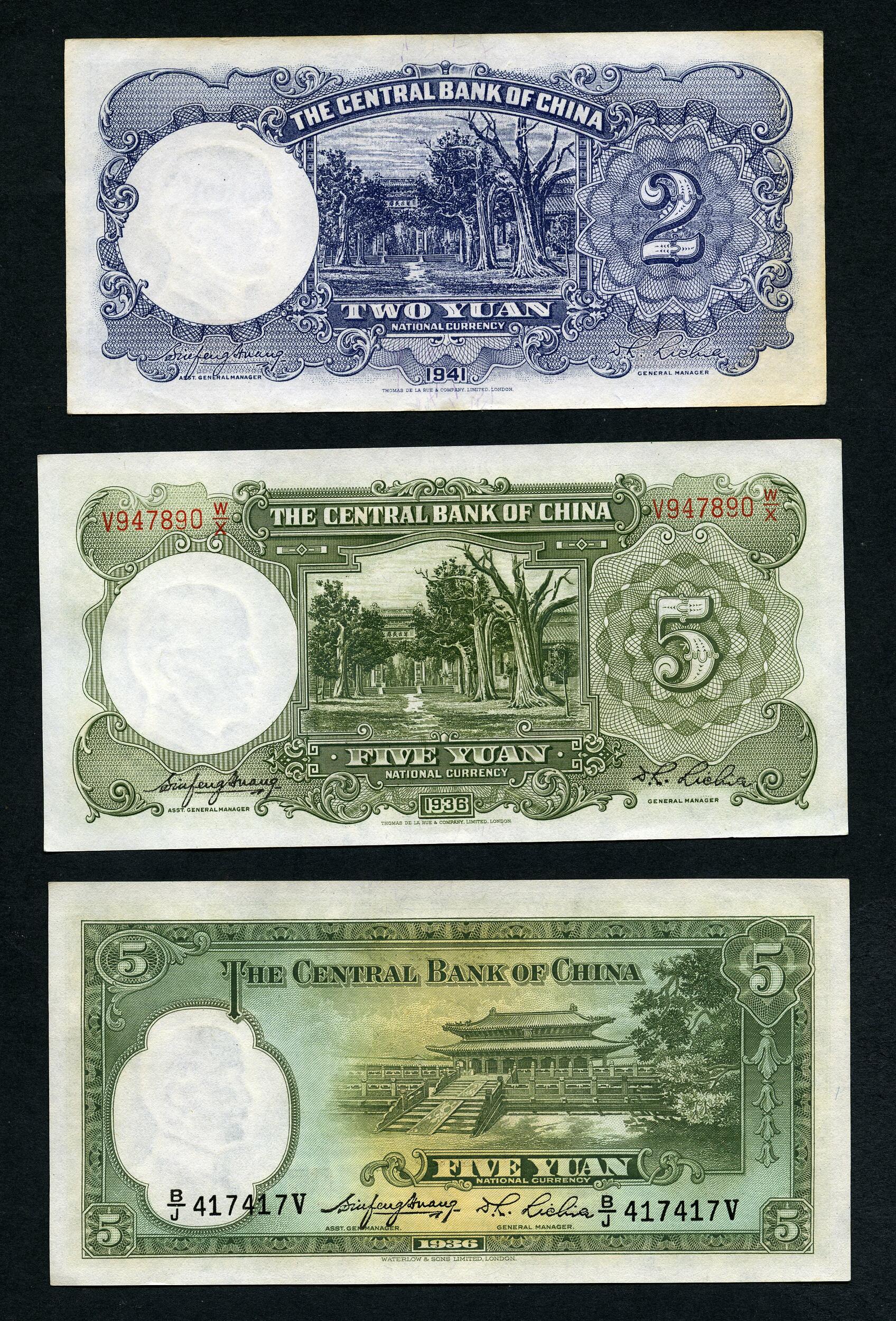 China 58 banknotes incl. early rare PRC-notes (believed to be ...