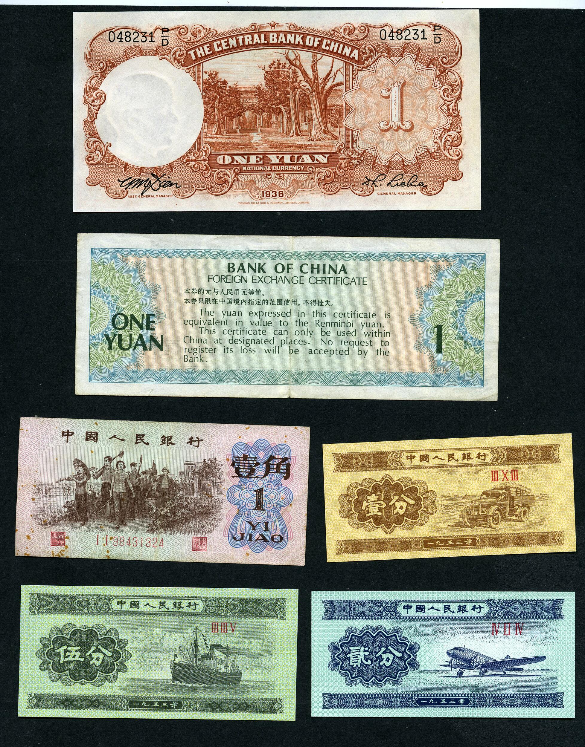 Image 11 for lot number 495 for Rijnmond Postzegelveiling 93rd. Auction