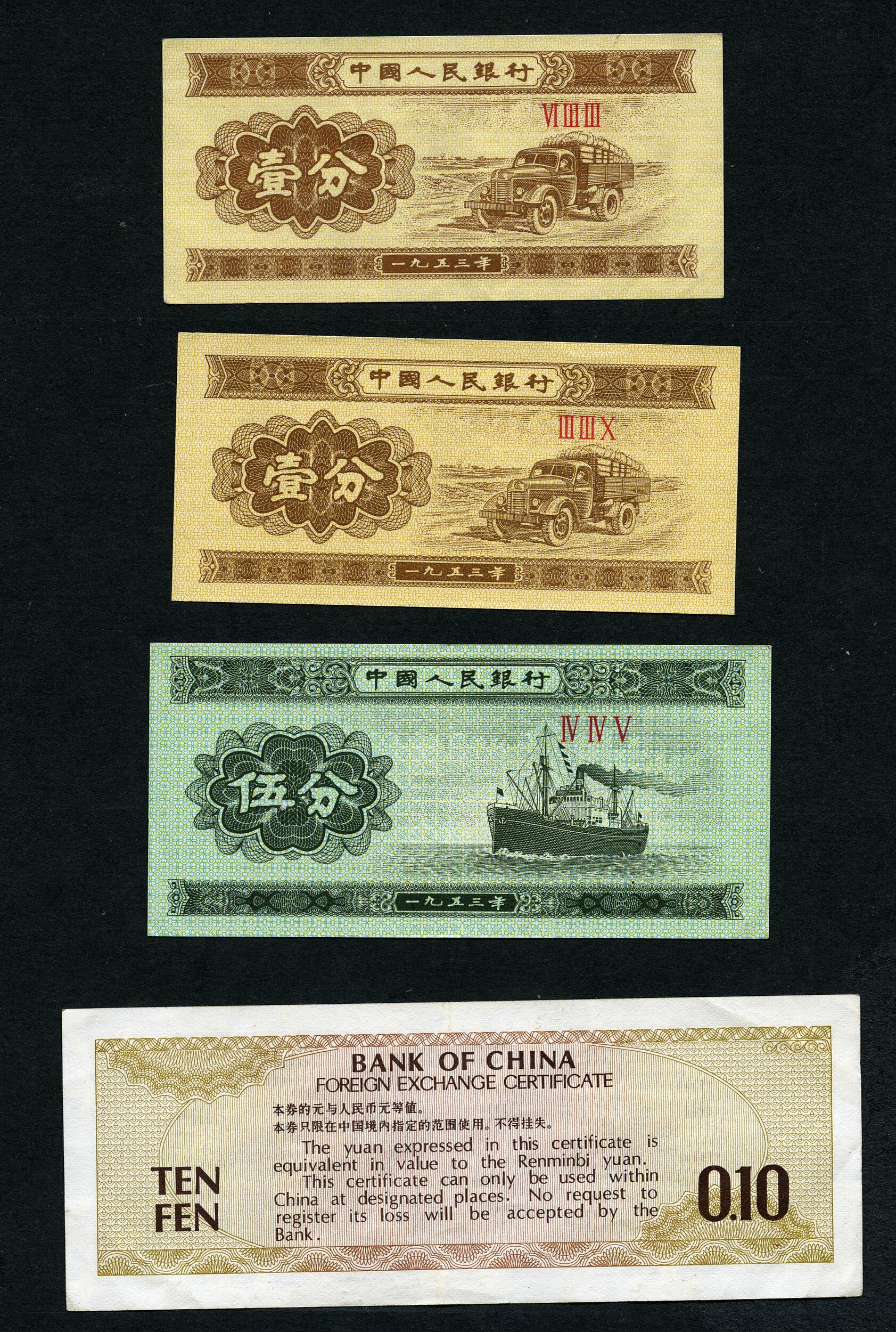 Image 12 for lot number 495 for Rijnmond Postzegelveiling 93rd. Auction