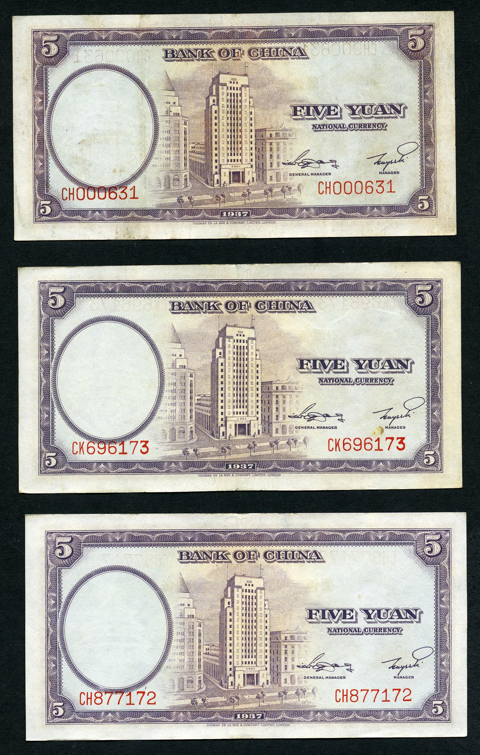 Image 4 for lot number 497 for Rijnmond Postzegelveiling 93rd. Auction