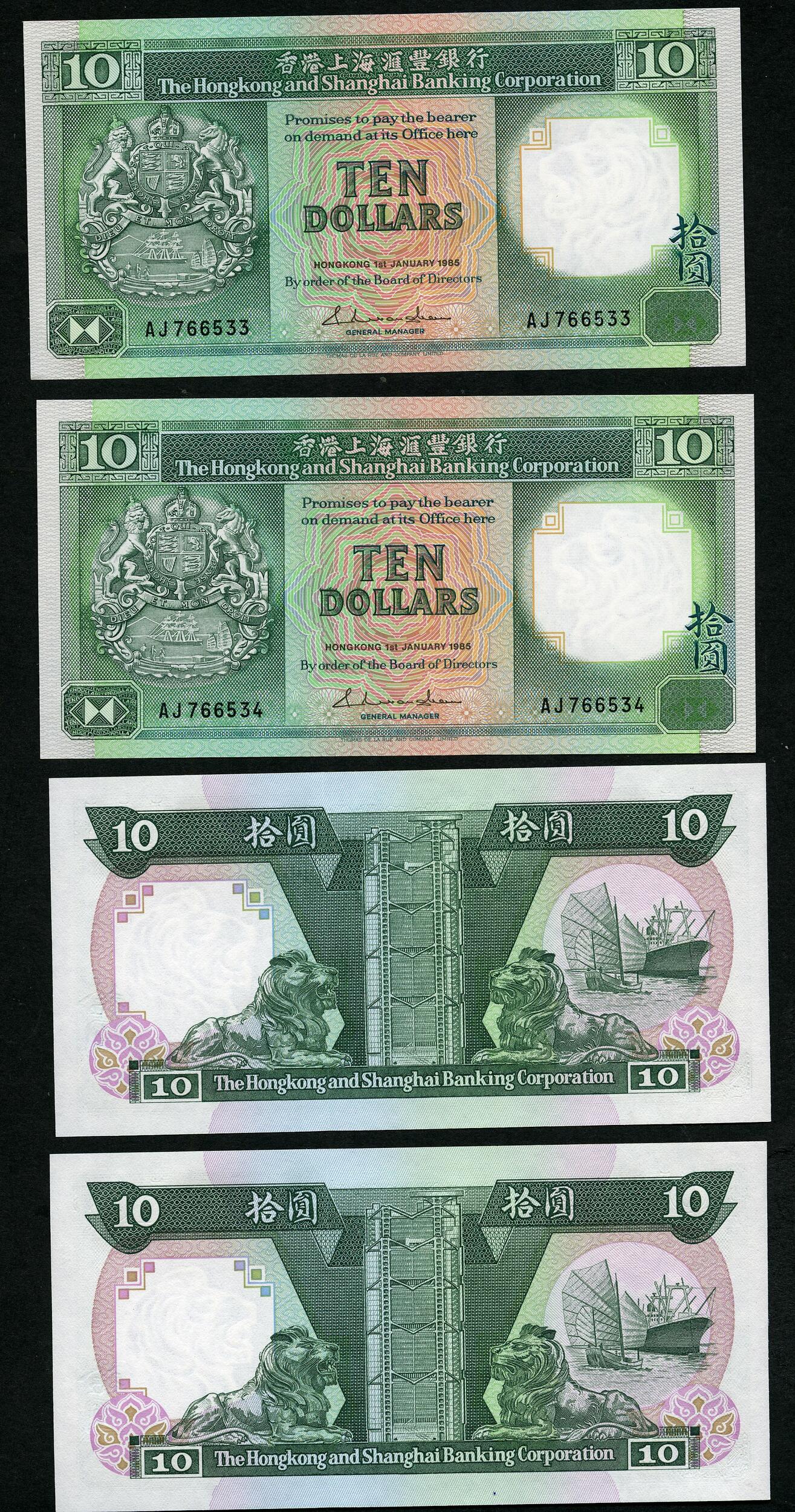 Hong Kong 12 banknotes incl. 8 $10-notes with consecutive numbers