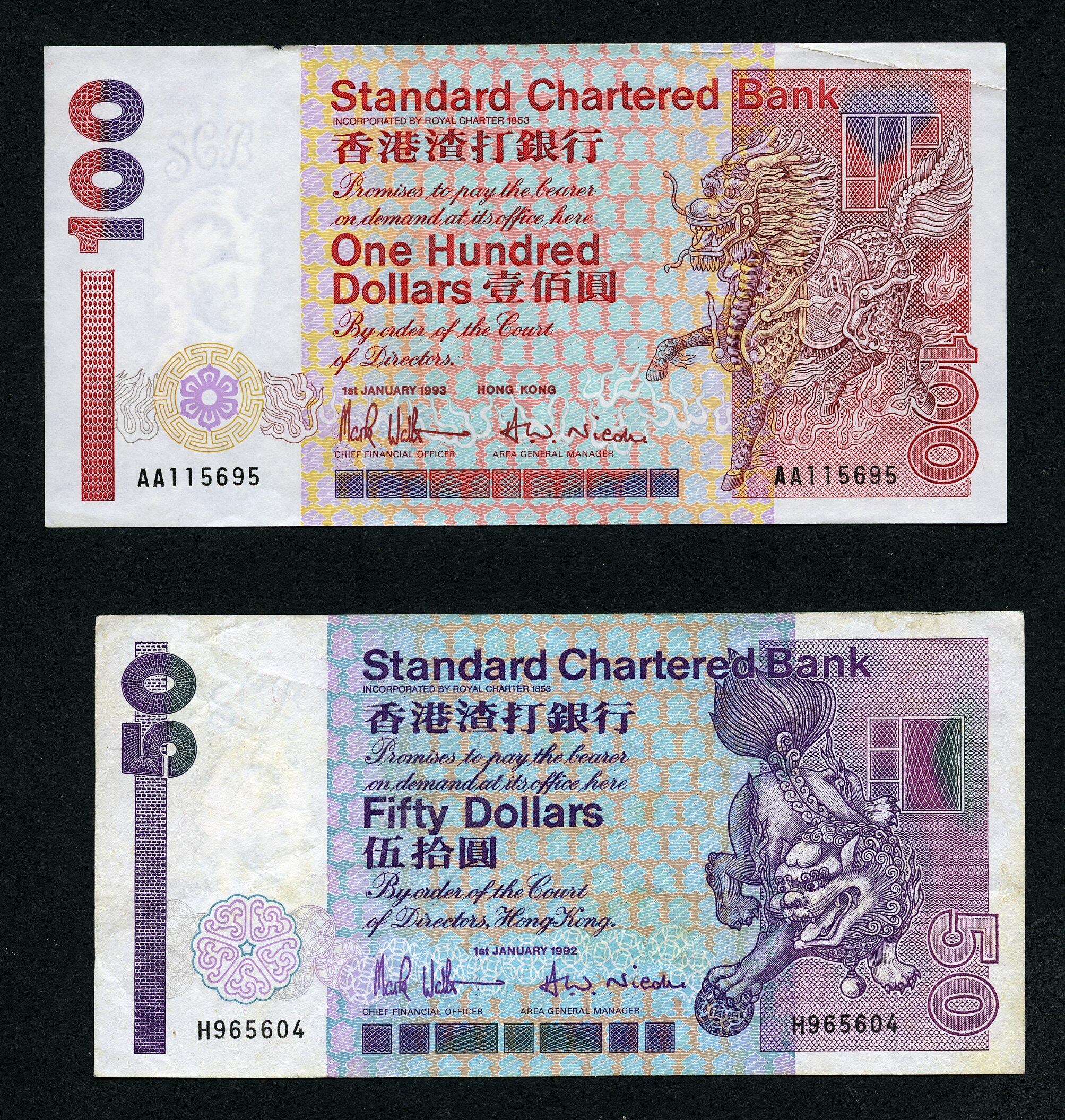 Image 2 for lot number 502 for Rijnmond Postzegelveiling 93rd. Auction