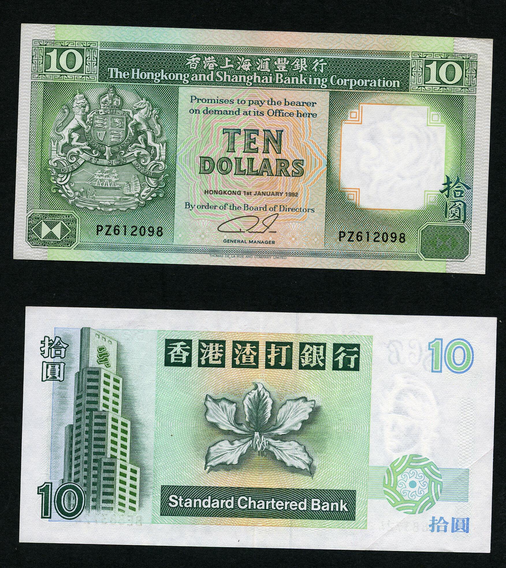 Image 3 for lot number 502 for Rijnmond Postzegelveiling 93rd. Auction