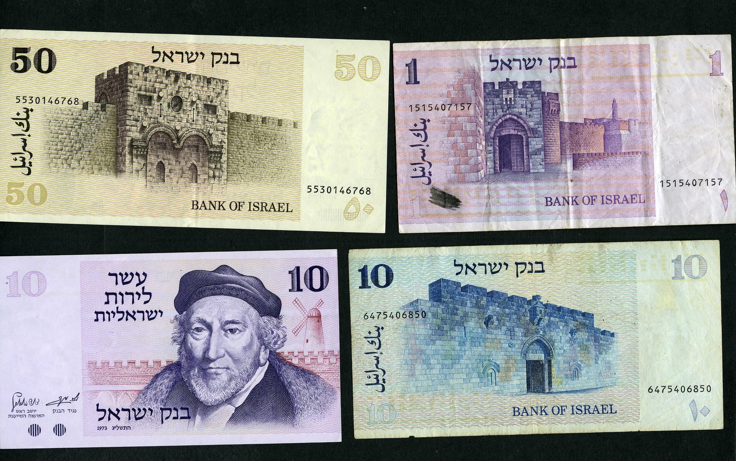 Image 2 for lot number 506 for Rijnmond Postzegelveiling 93rd. Auction