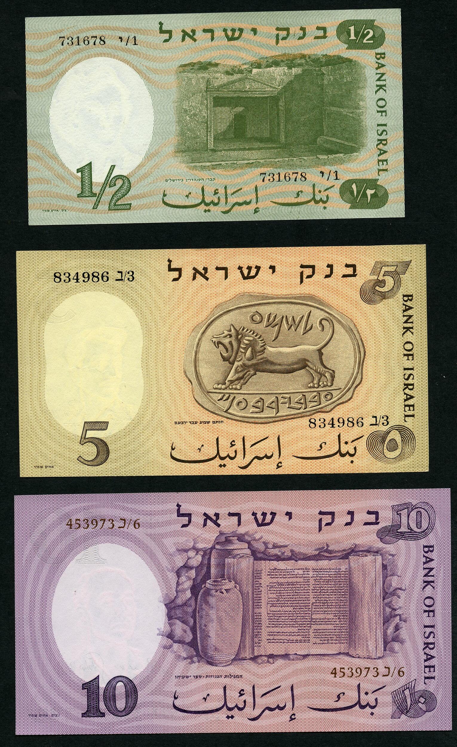 Image 4 for lot number 506 for Rijnmond Postzegelveiling 93rd. Auction