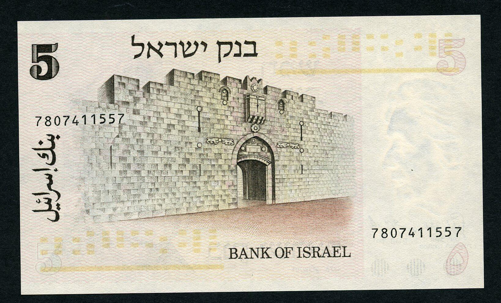 Image 5 for lot number 506 for Rijnmond Postzegelveiling 93rd. Auction