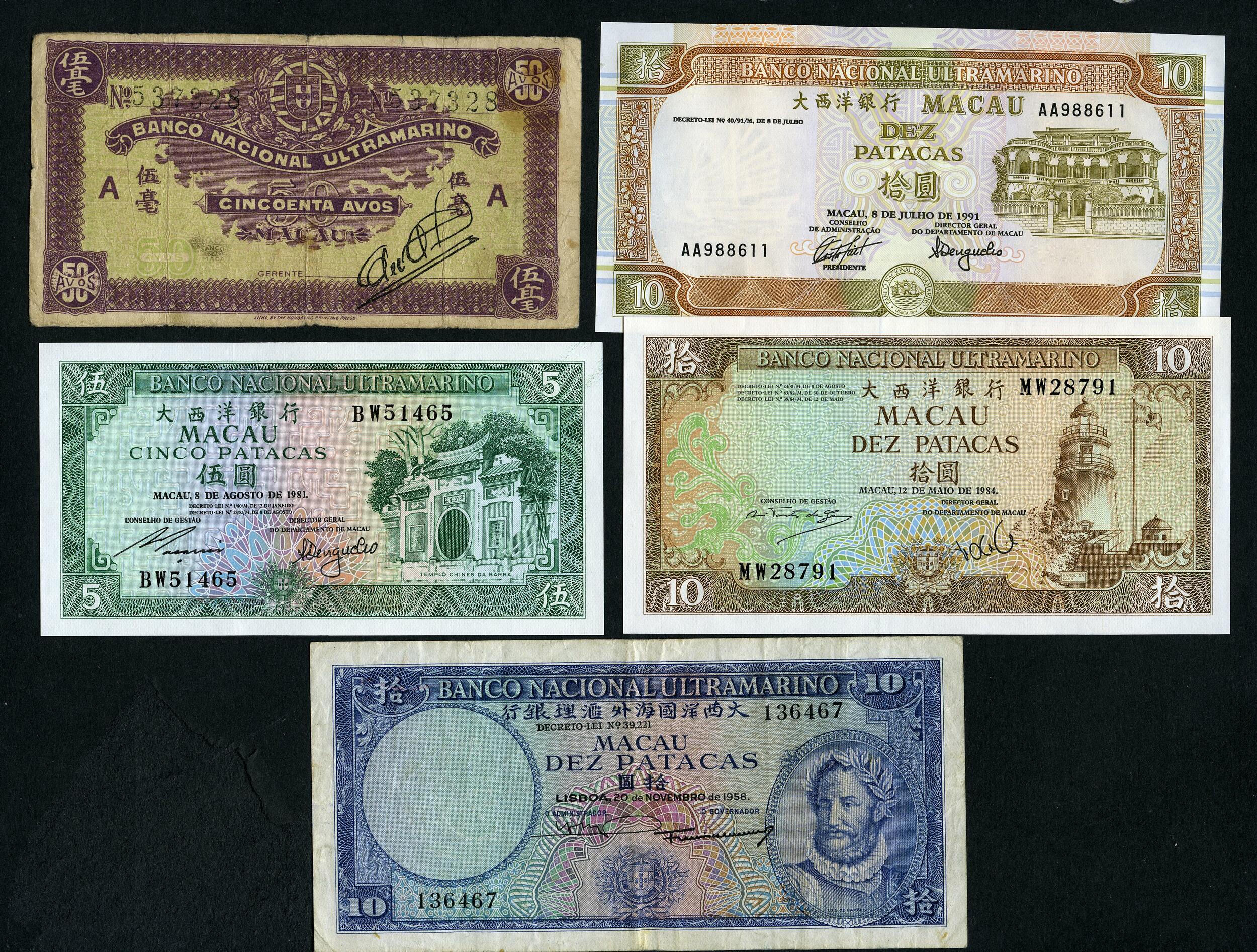 Macau 1905-1984 six banknotes fine to AUNC