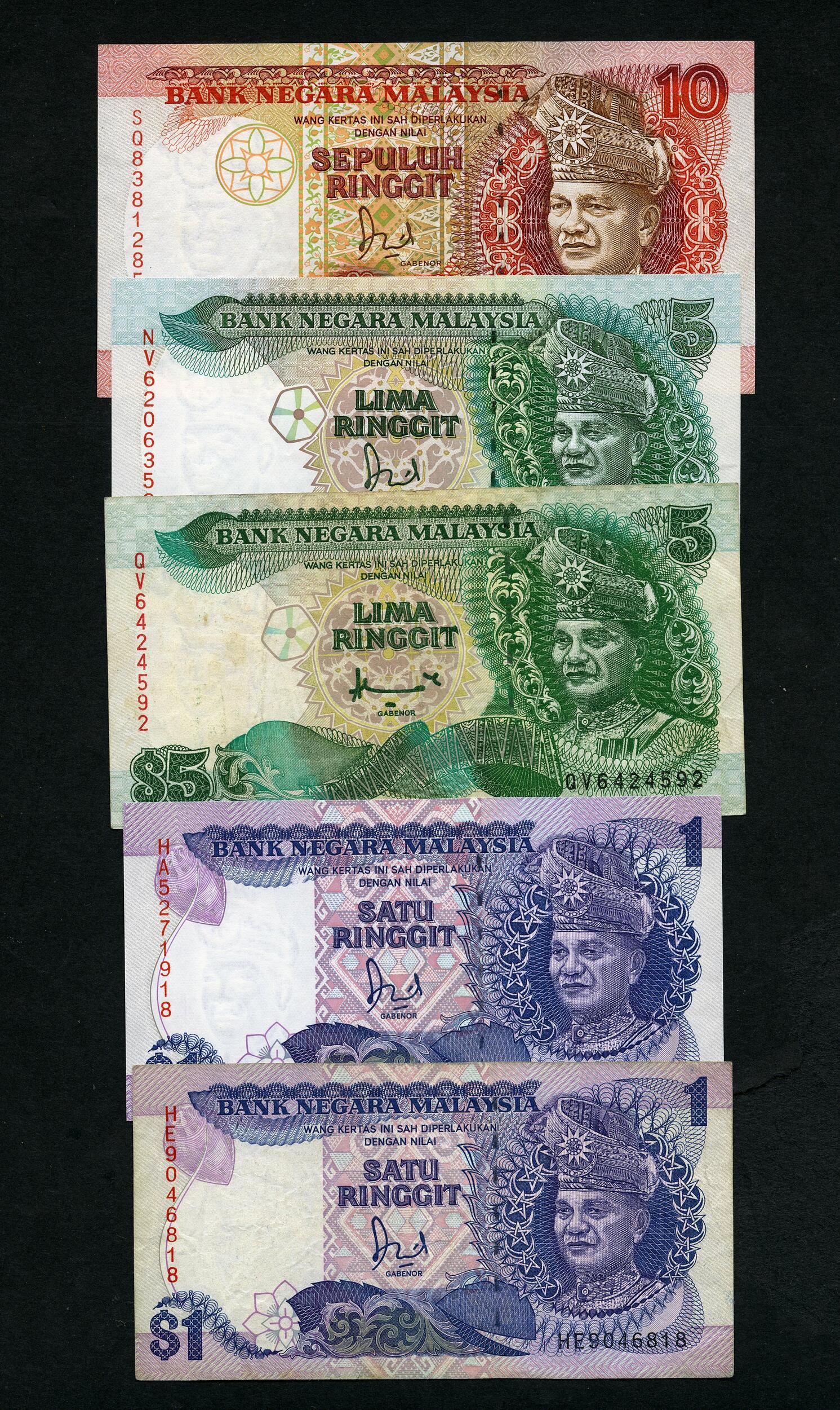 Malaysia 33 banknotes fine to AUNC