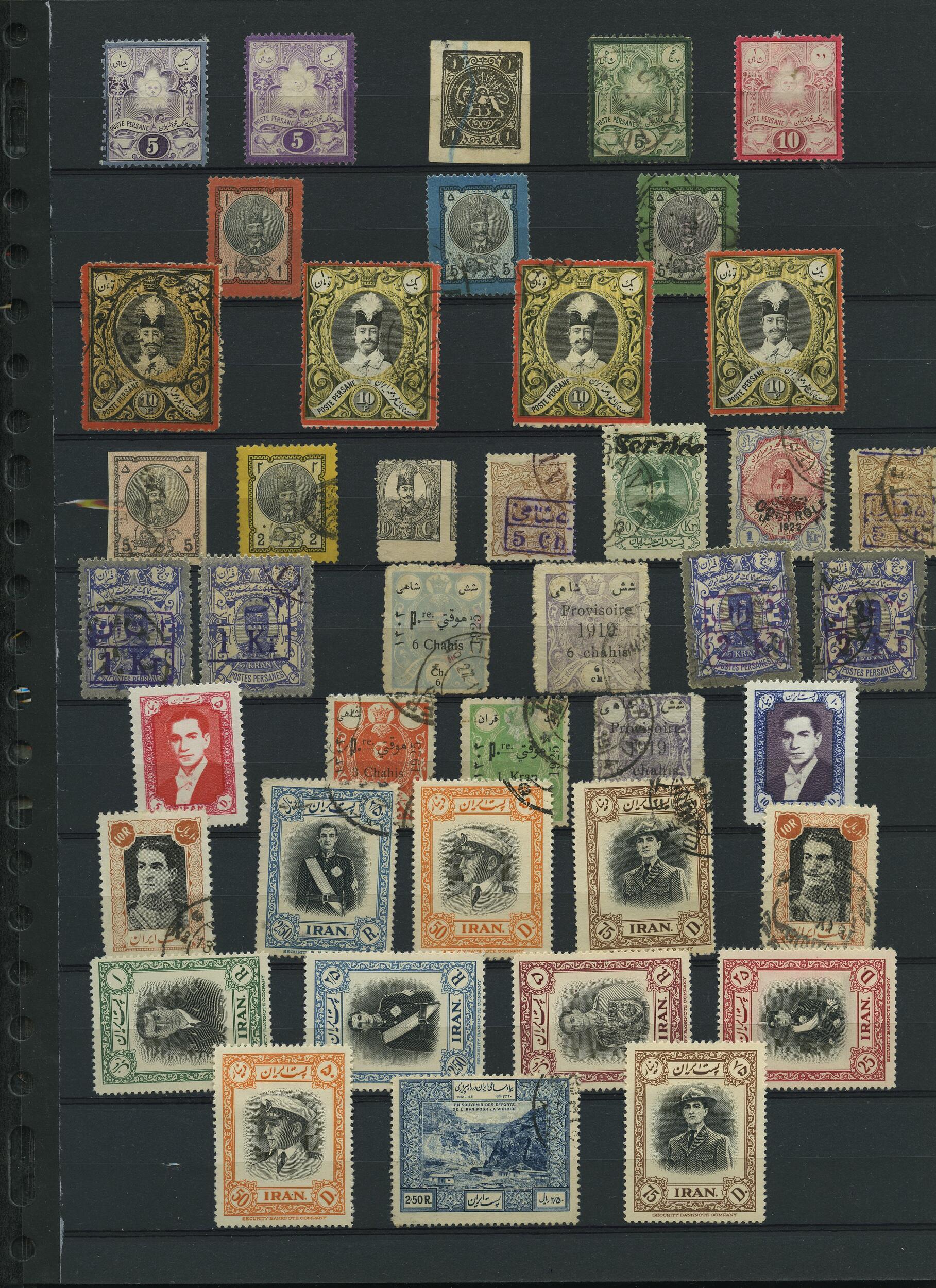 Persia-Iran on stockcards incl. classic and better stamps