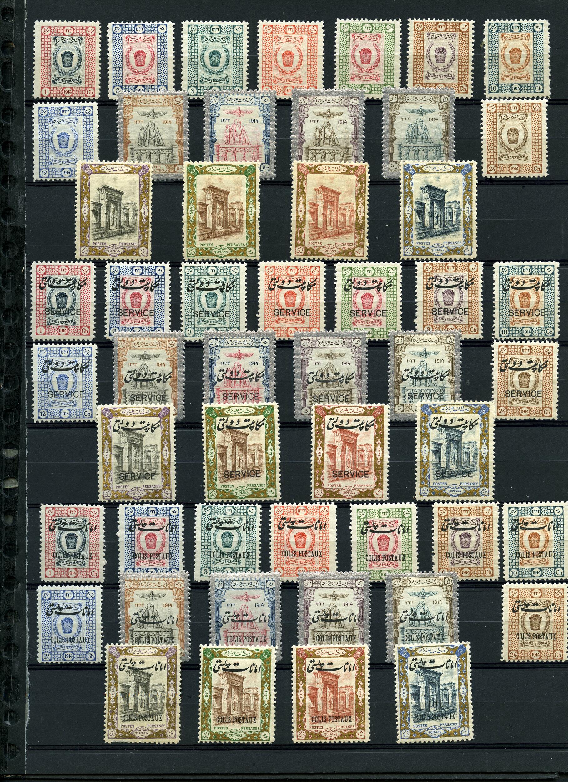 Image 2 for lot number 600 for Rijnmond Postzegelveiling 93rd. Auction