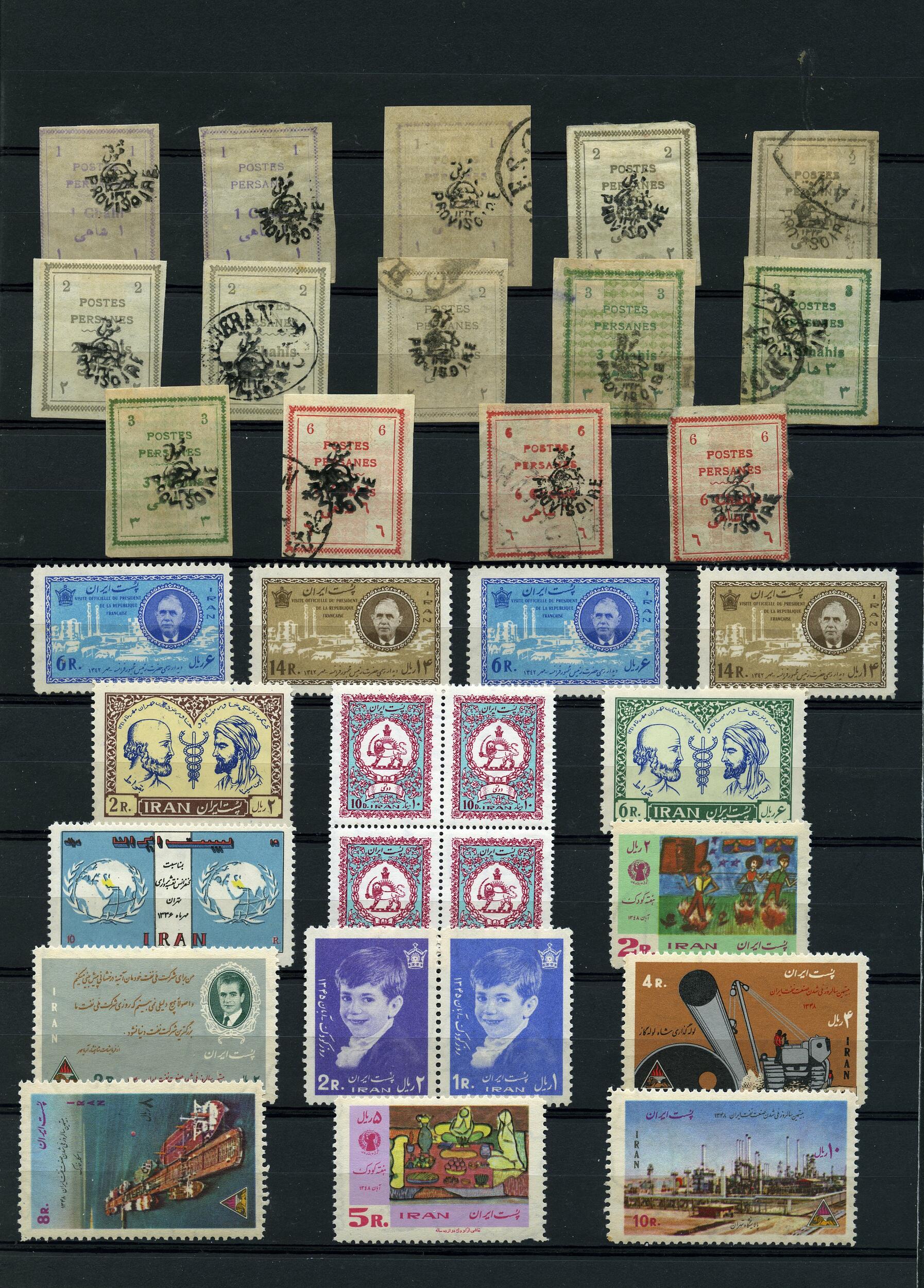 Image 3 for lot number 600 for Rijnmond Postzegelveiling 93rd. Auction