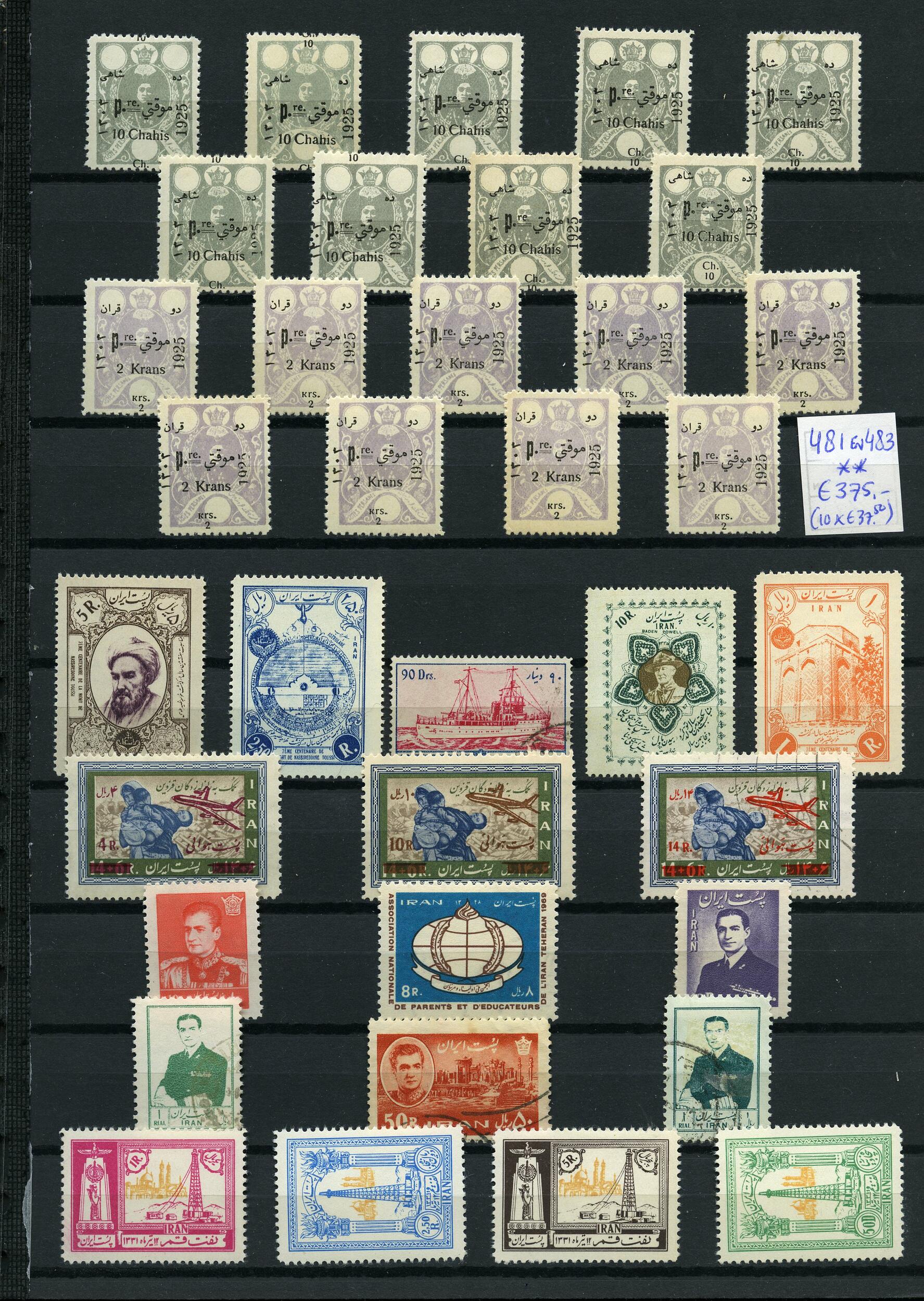 Image 4 for lot number 600 for Rijnmond Postzegelveiling 93rd. Auction