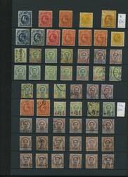 6200: 泰國 - Bulk lot
