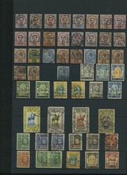 Thailand on stockcards incl. better stamps