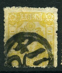 Japan collection of cancellations on classic stamps in small stockbook