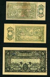 Afghanistan 21 banknotes probably all forgeries sold "as is" (geen ...