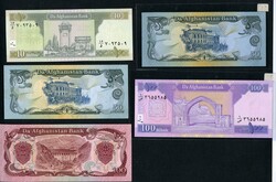 Afghanistan 35 banknotes VF to AUNC