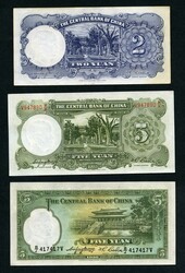 110.570.110: Billets - Asie - Chine