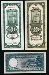 China 58 banknotes incl. early rare PRC-notes (believed to be ...