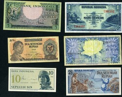 Indonesia 1945-1955 25 banknotes mostly AUNC