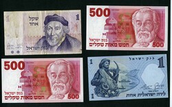 Israel 1958-1994 20 banknotes mostly AUNC