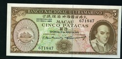 Macau 1905-1984 six banknotes fine to AUNC