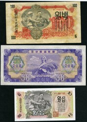 110.570.250: Billets - Asie - Corée