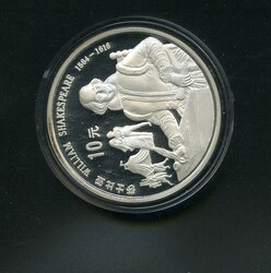 70.110.290: Asie (Moyen-Orient notamment) - Chine - Chine - République<br />populaire depuis 1949.