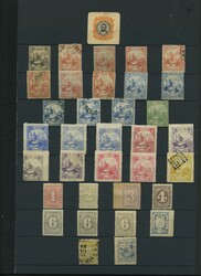 4165: 利比里亞 - Collections