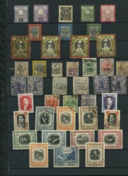 3330: 波斯-伊朗 - Bulk lot