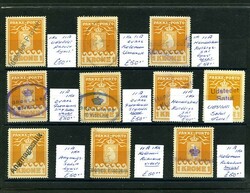 2860: Greenland - Postage due stamps