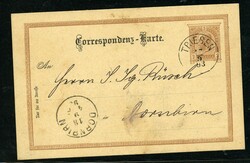 Liechtenstein 1888-1896 4 Oostenrijkse p.w.s. gebruikt o.a. in ...