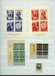 Bulgarije vanaf klassiek divers op insteekbladen w.o. beter materiaal