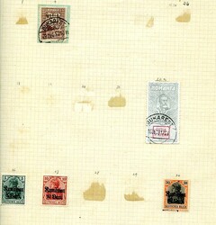 Roemenië diversee bezettingsuitgaven