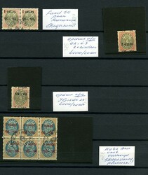 IJsland 1902-1903 Gildi overdrukken gespecialiseerd w.o. verschoven