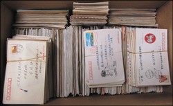 7415: Collections and Lots China