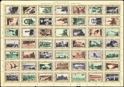 7740: Collections and Lots Poster Stamps, Vignettes - Vignettes