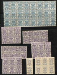 7740: Collections and Lots Poster Stamps, Vignettes - Vignettes